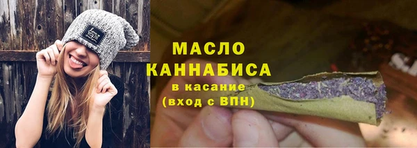 ПСИЛОЦИБИНОВЫЕ ГРИБЫ Аркадак