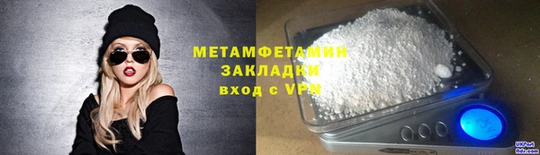 ПСИЛОЦИБИНОВЫЕ ГРИБЫ Аркадак