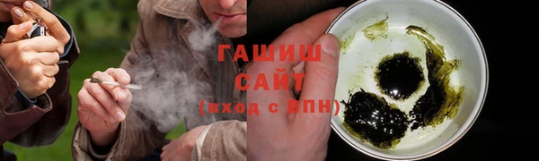 ПСИЛОЦИБИНОВЫЕ ГРИБЫ Аркадак
