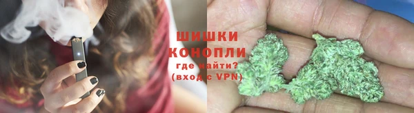 кокаин Арсеньев