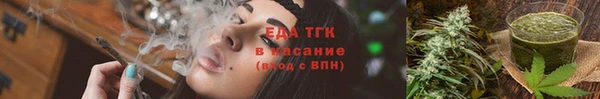 ПСИЛОЦИБИНОВЫЕ ГРИБЫ Аркадак