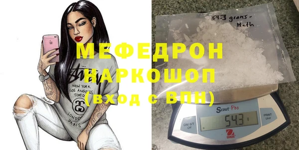 ПСИЛОЦИБИНОВЫЕ ГРИБЫ Аркадак