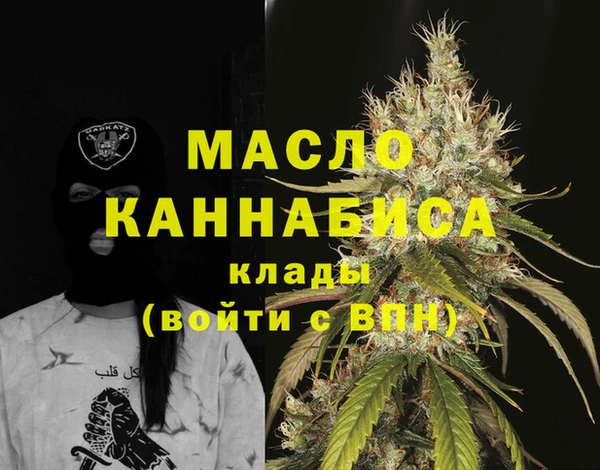 ПСИЛОЦИБИНОВЫЕ ГРИБЫ Аркадак