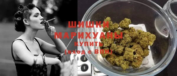 кокаин Арсеньев